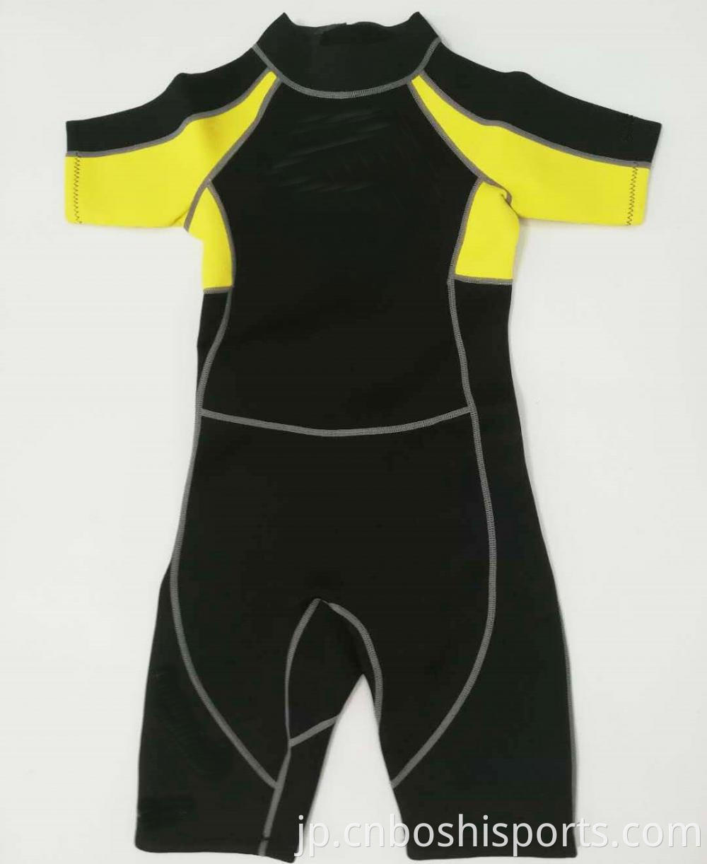 Wetsuit Swimming Jpg